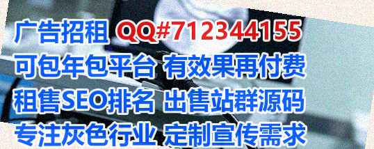 阜阳卵源物流门市部